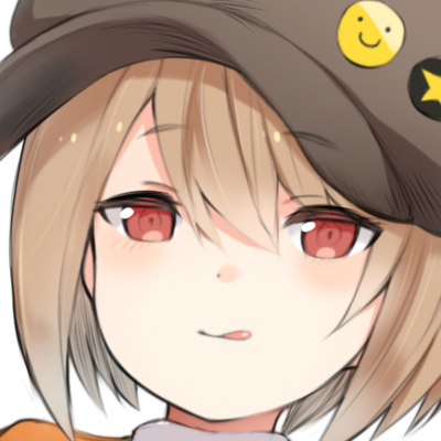 うに造