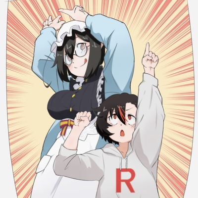 kinoni