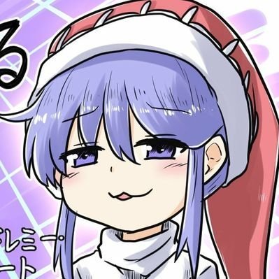 唖秋