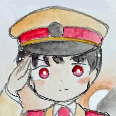 遥介