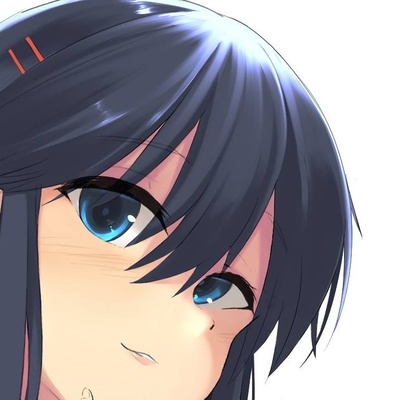 あきな