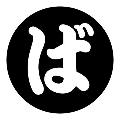 Babibubebon