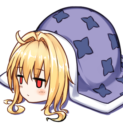 ある旅人