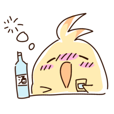 天鳥🐥@スパコミ３号館Ｂ23b