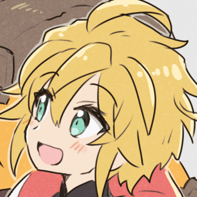 えび