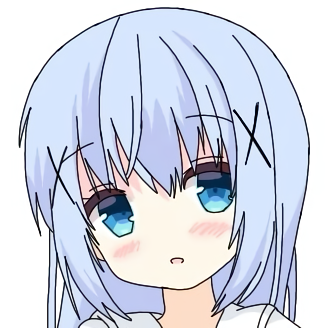 とび