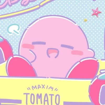 かみかぜ