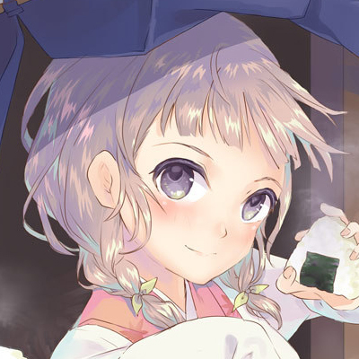 うにごん