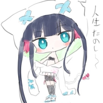 わおーん