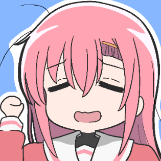 いここ :verify: