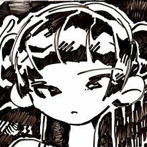 甘盛かふぇいん