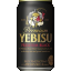 :beer_yebisu_black: