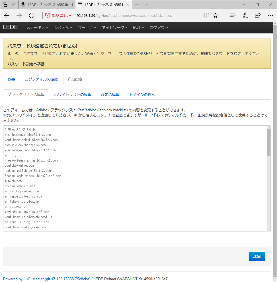 大破 Musashino5 Mstdn Maud Io Don