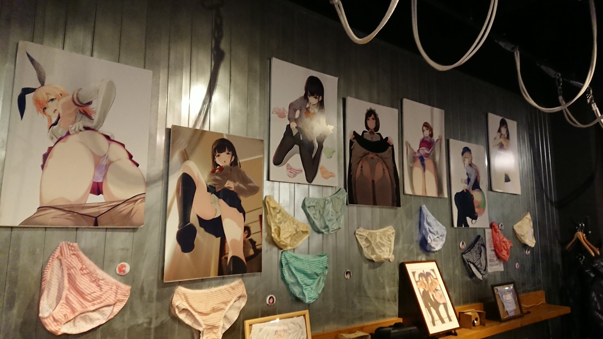 Web site image