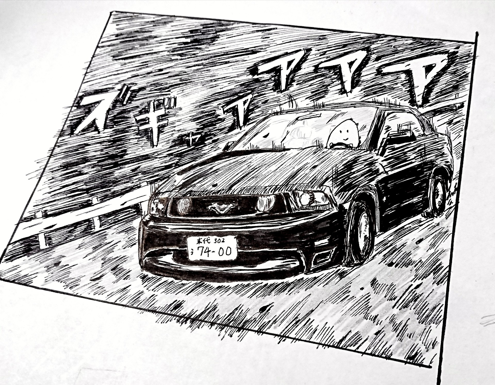Web site image