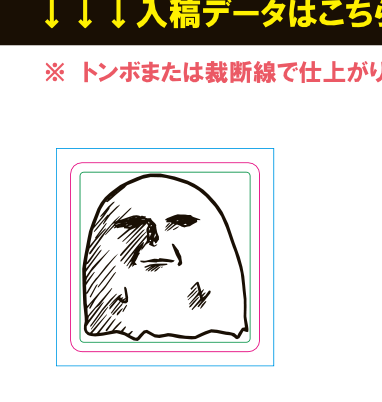 Web site image