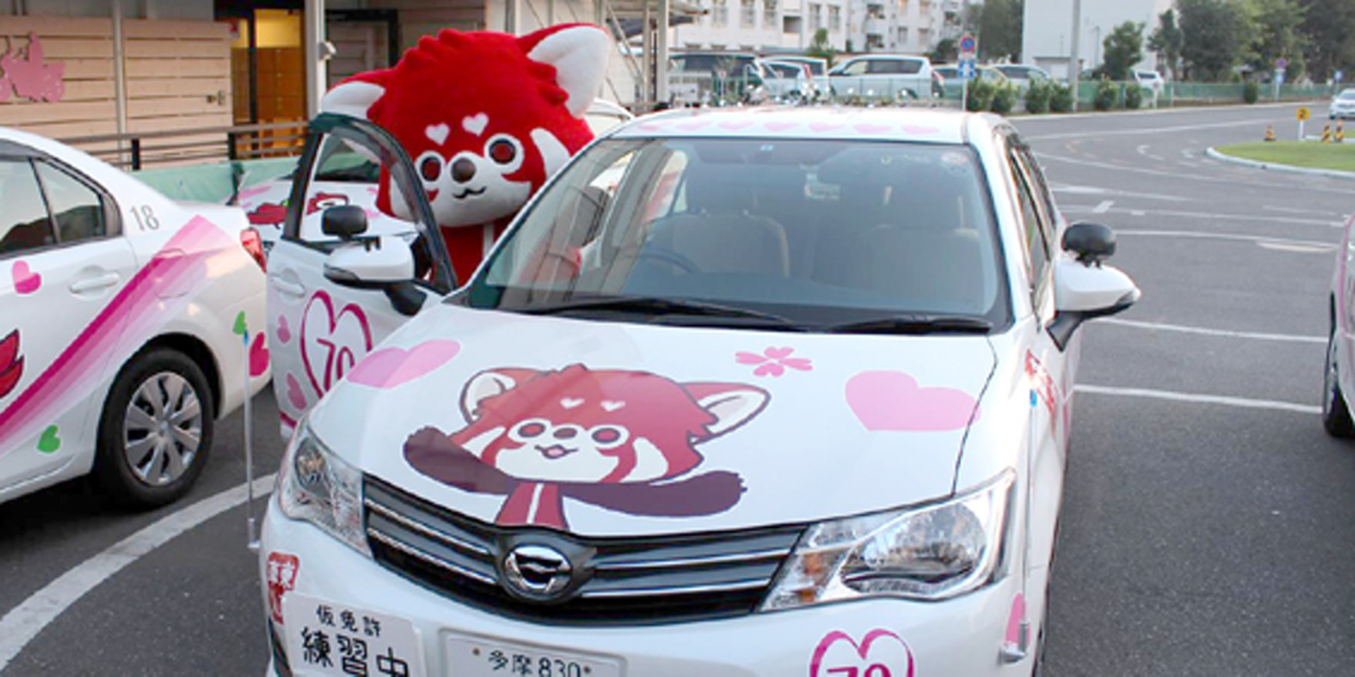 Web site image