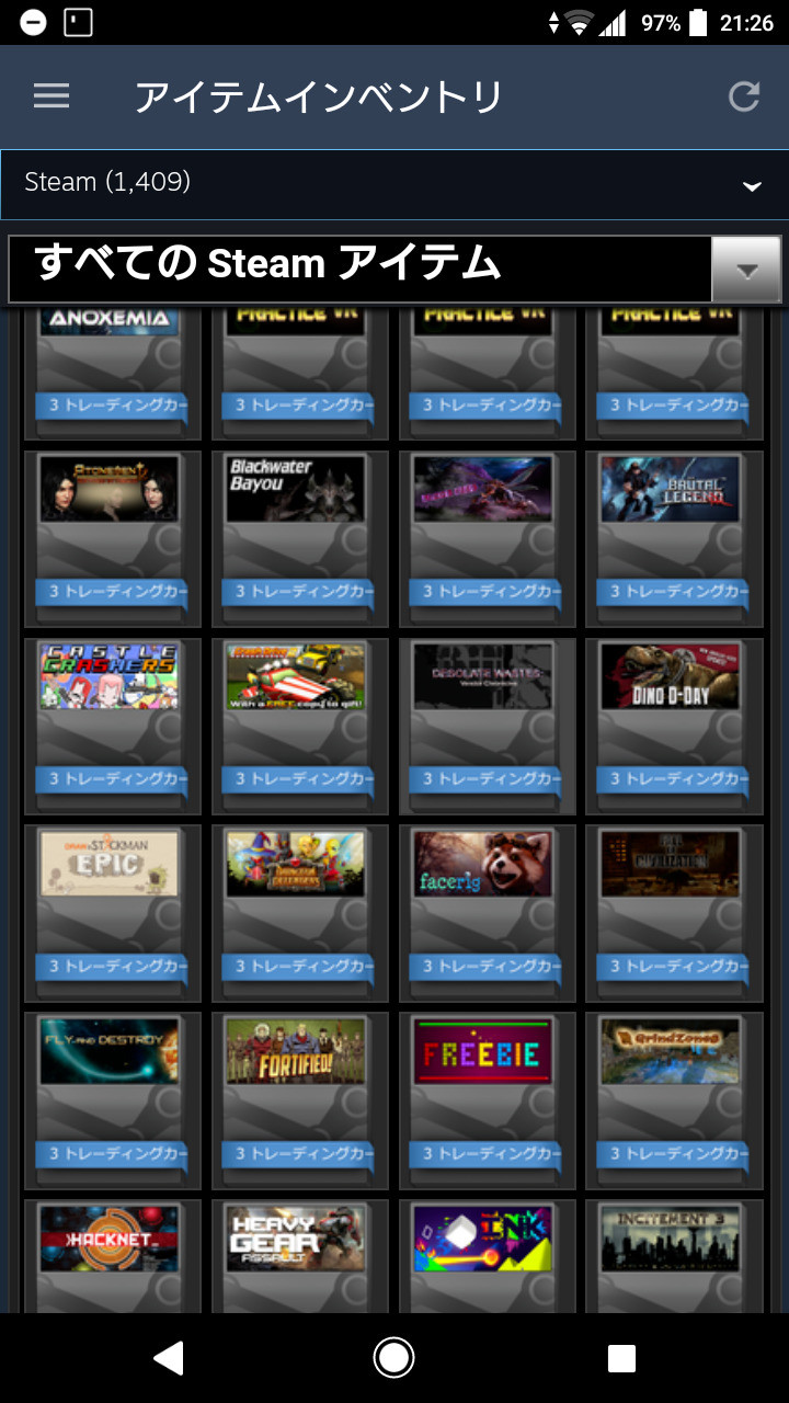 Web site image