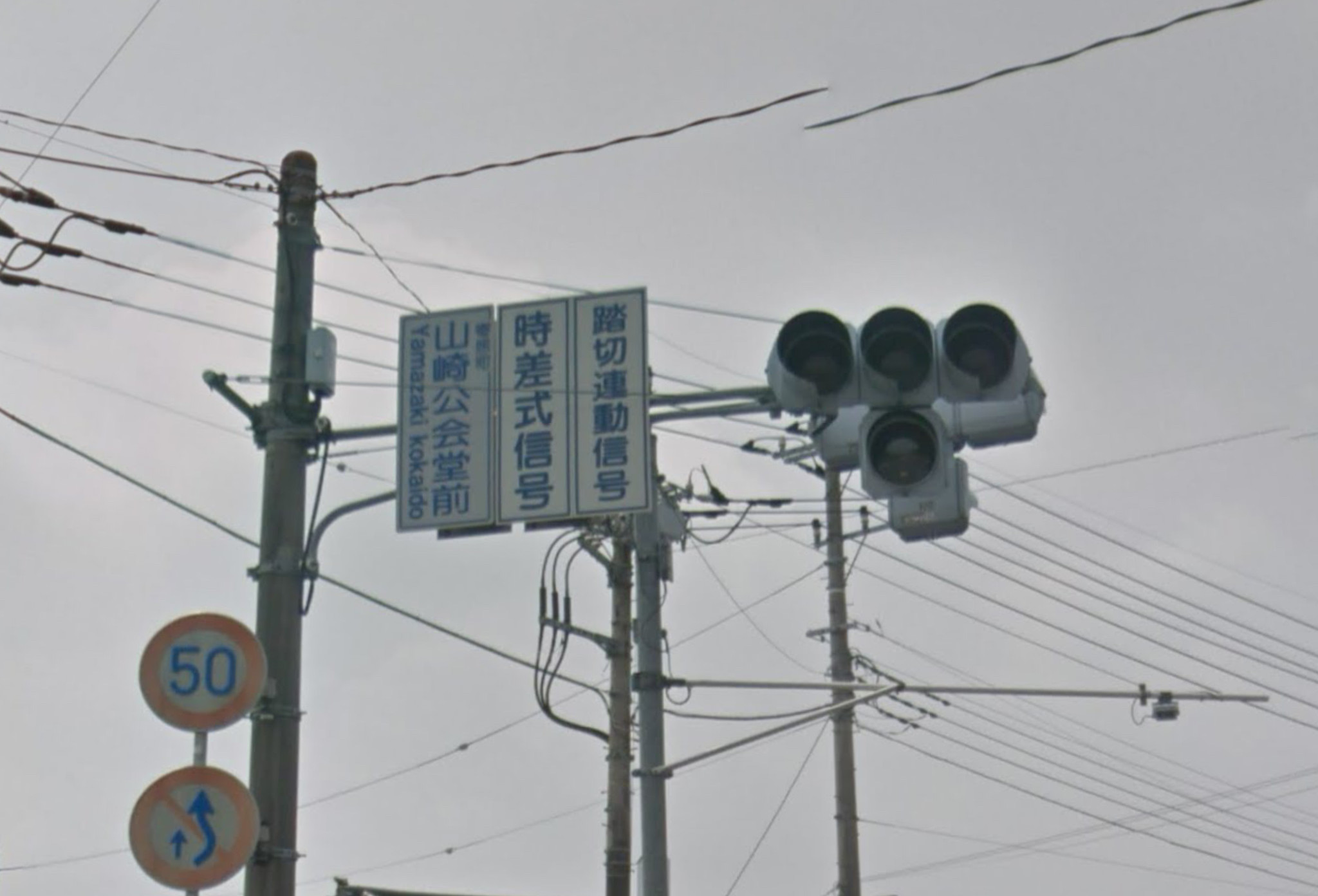 Web site image
