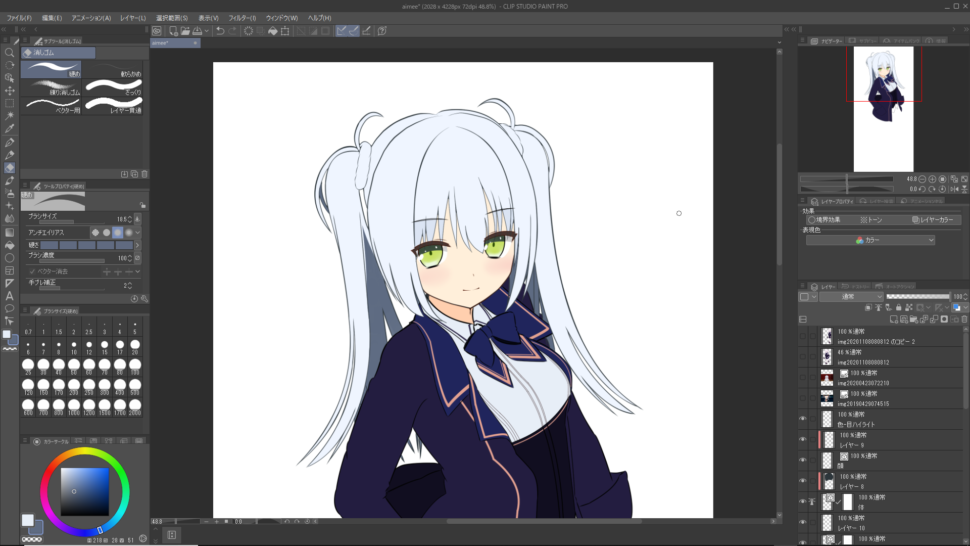 井上優希 Miracleosushi Mstdn Maud Io Don